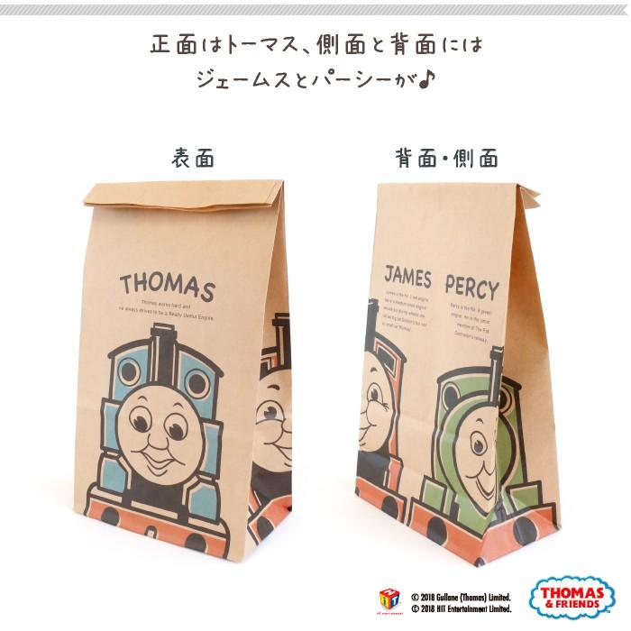 最終お値下げ！豪華！トーマスまとめ売り　トーマスの袋付き クリスマスプレゼントにも！公式ストア限定トーマスBOXが新しくなって