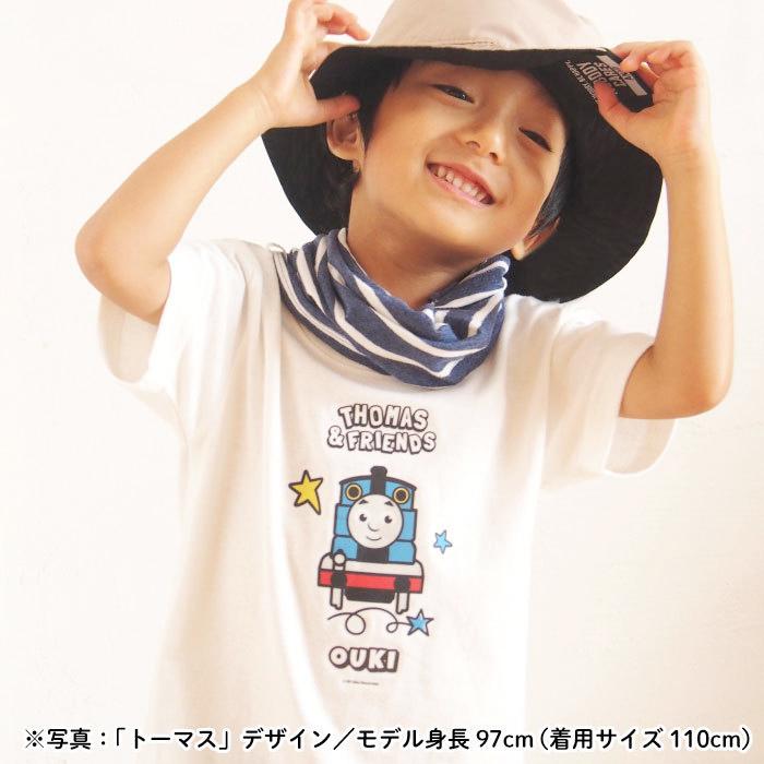 名前入り キッズ Tシャツ トーマス 子供服 おしゃれ 名入れ プレゼント ギフト 出産祝い 90 100 110 白 正面（ジェームス）｜kikka-for-mother｜07