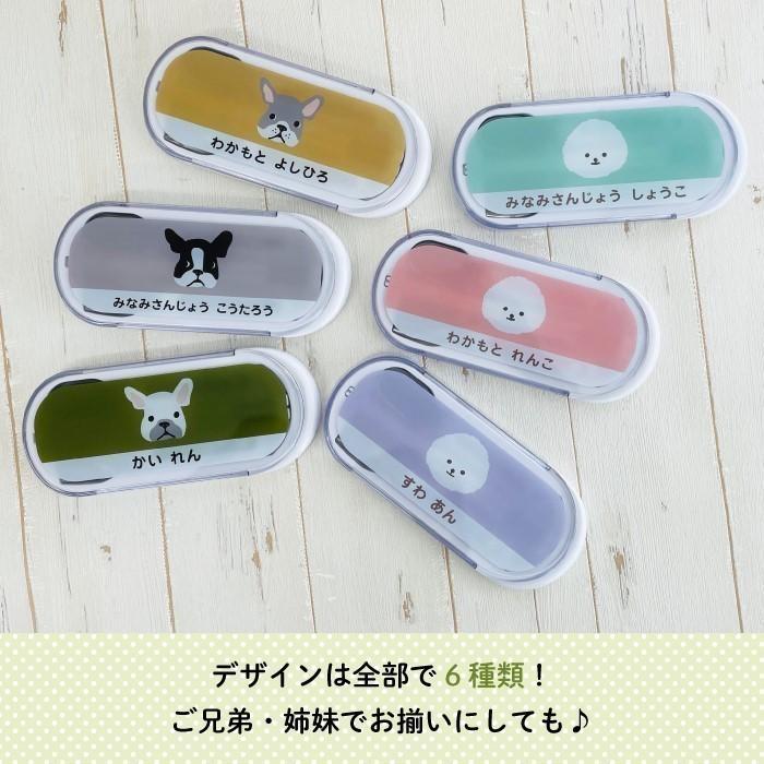 トリオセット キャラクター KIDS 子供 カトラリーセット スプーン