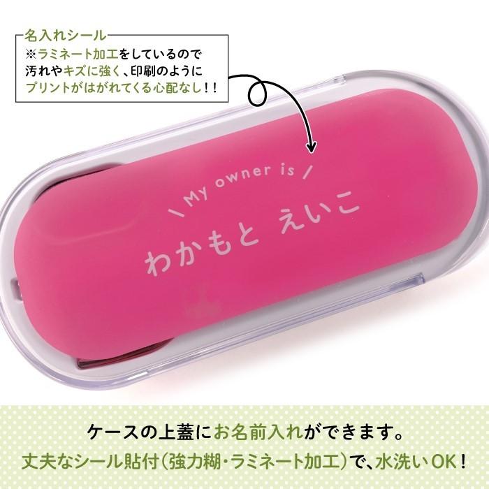 トリオセット シンプル KIDS 子供 カトラリーセット スプーン フォーク