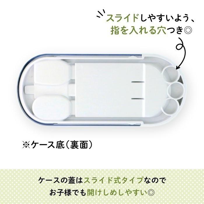 トリオセット シンプル KIDS 子供 カトラリーセット スプーン フォーク