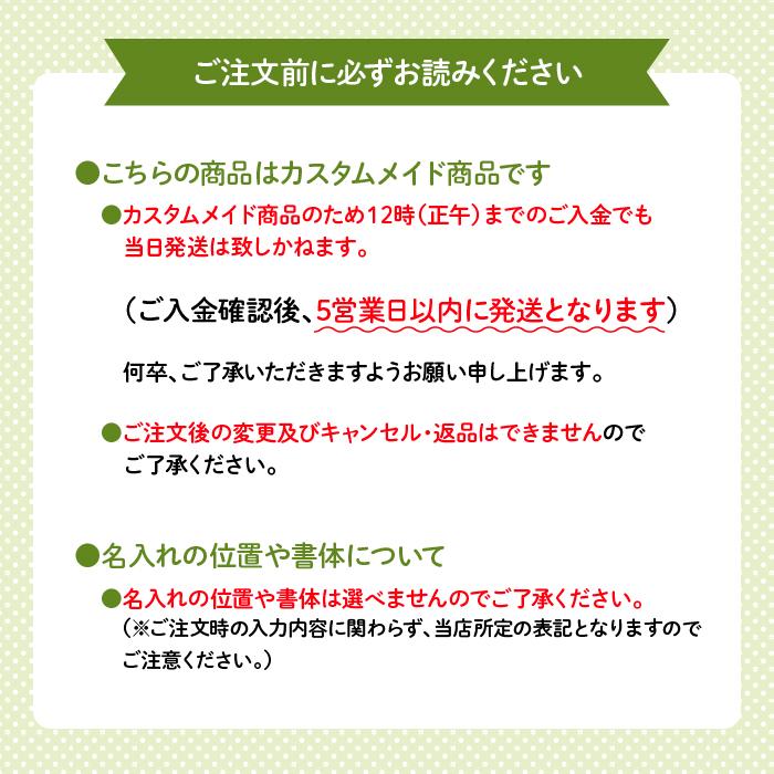 入園入学 通園グッズ スモック おしゃれかわいい 名入れ はたらく乗りもの インディゴ｜kikka-for-mother｜19