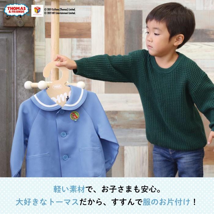 スチレンハンガー トーマス 子供 KIDS きかんしゃトーマス（ナチュラル