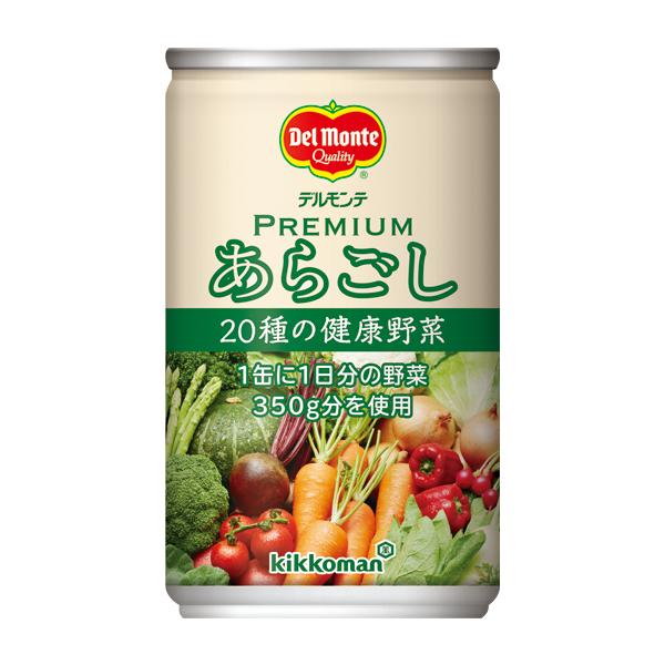 【キッコーマン公式通販】【送料当店負担】キッコーマン デルモンテ　プレミアムあらごし20種の健康野菜　1箱30本入り