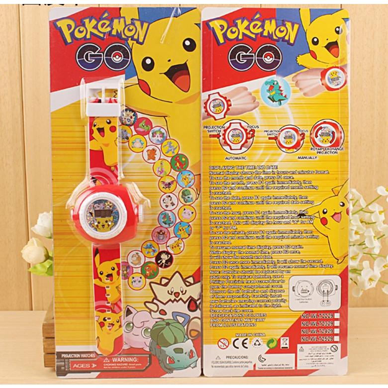 キャラクター子供用腕時計 ピカチュウ投影時計 キッズ 子供 赤ちゃん おもちゃ ギフト送料無料 0315 064 貴公子ショップ 通販 Yahoo ショッピング