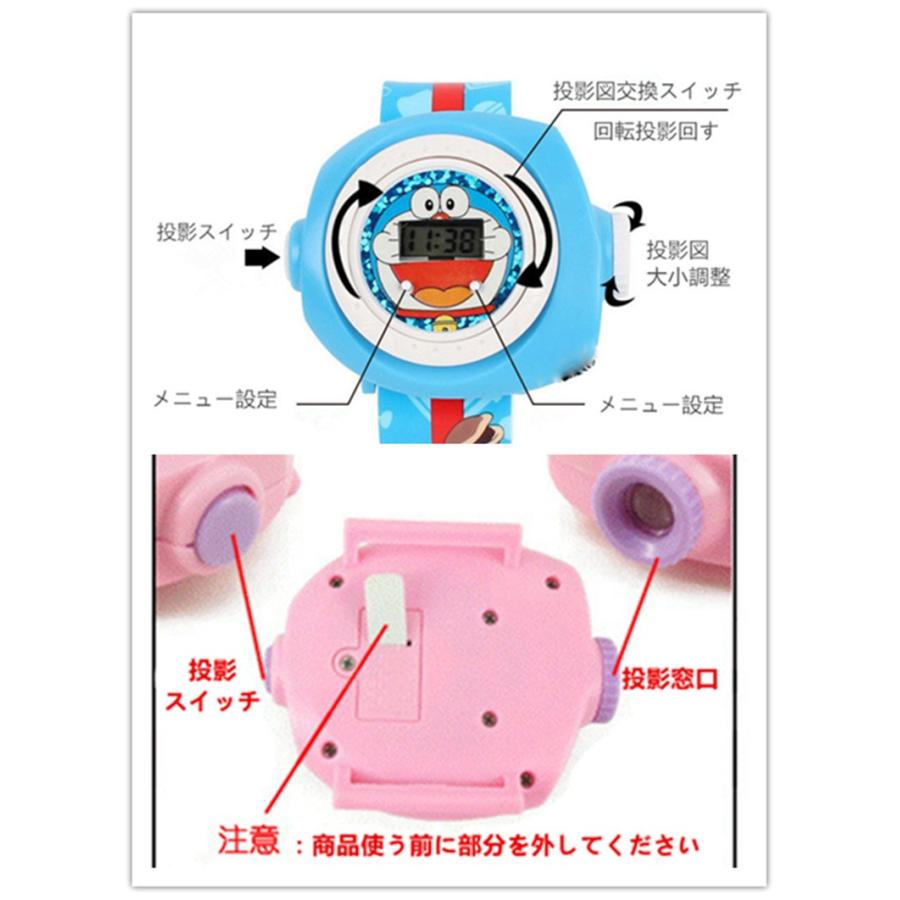 キャラクター子供用腕時計 ピカチュウ投影時計 キッズ 子供 赤ちゃん おもちゃ ギフト送料無料 0315 064 貴公子ショップ 通販 Yahoo ショッピング