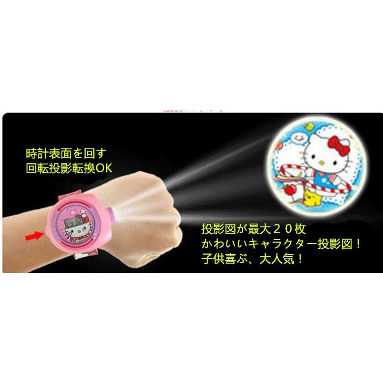 キャラクター子供用腕時計 ピカチュウ投影時計 キッズ 子供 赤ちゃん おもちゃ ギフト送料無料 0315 064 貴公子ショップ 通販 Yahoo ショッピング