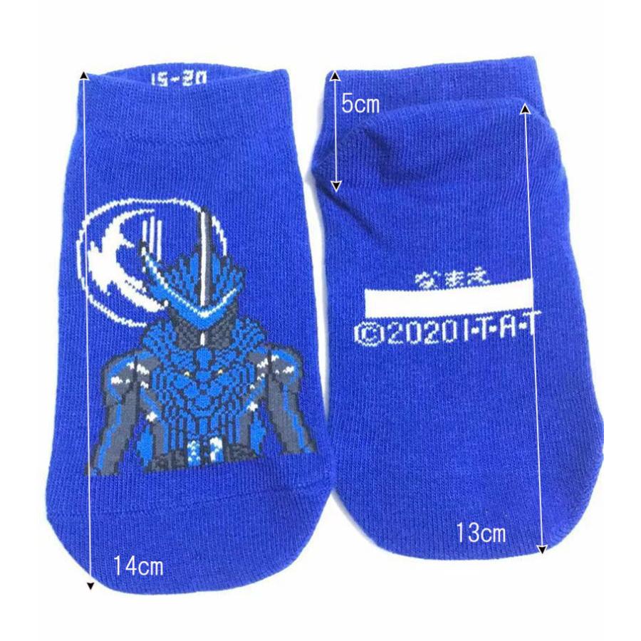 スニーカーソックス キャラクター仮面ライダー 靴下 子供 男の子 21 116 貴公子ショップ 通販 Yahoo ショッピング