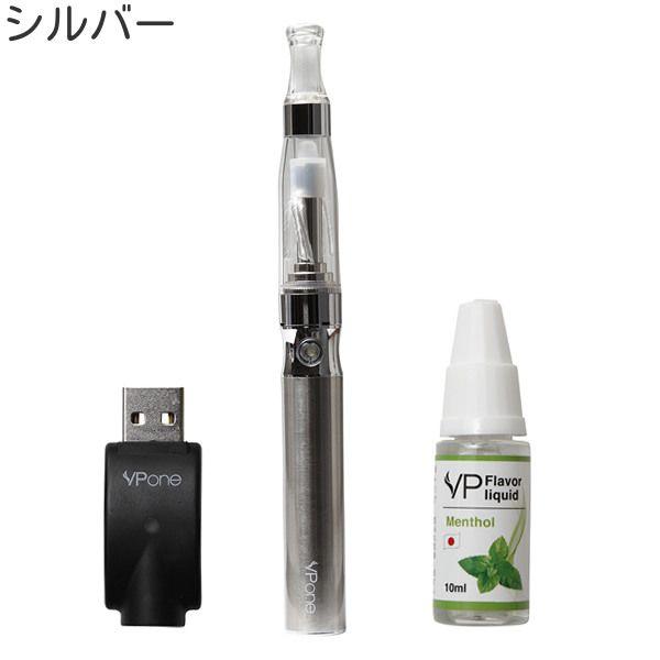 電子タバコ VP ONE スターターセット(全5種) : 総合販売 吉光屋 - 通販