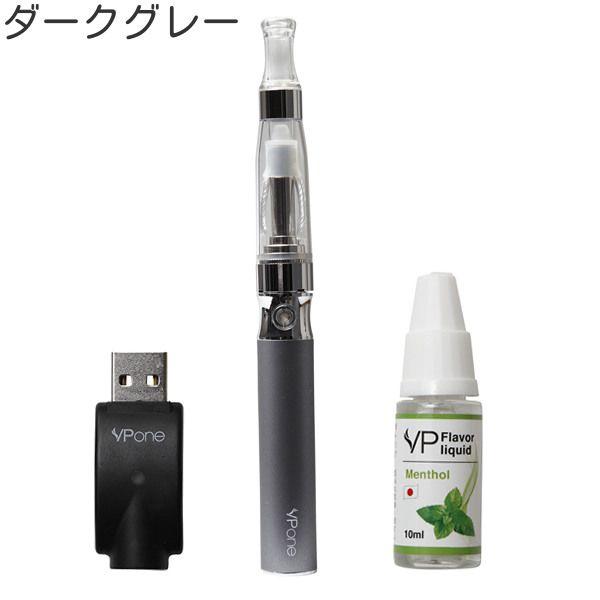 VP JAPAN 電子タバコ VP one 交換用アトマイザー d2ldlup Amazon | VP JAPAN 電子タバコ VP one 交換用アトマイザー | ブイピー
