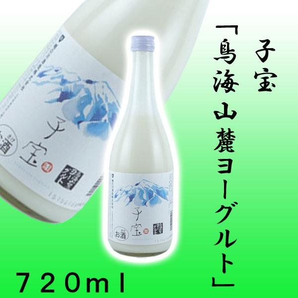 子宝　鳥海山麓ヨーグルト720ml | 