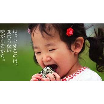 萩・井上 しそわかめ 80g 3袋※代引・日時指定不可 ※到着まで3〜5日※ネコポスで送料無料 |  | 01
