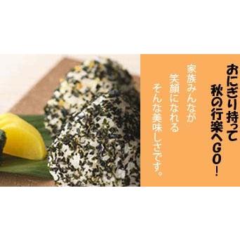 萩・井上 しそわかめ 80g 3袋※代引・日時指定不可 ※到着まで3〜5日※ネコポスで送料無料 |  | 02