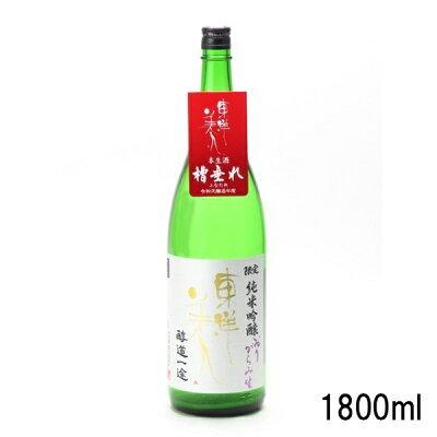 東洋美人 醇道一途 おりがらみ　1800ml　※クール便にて発送 | 東洋美人