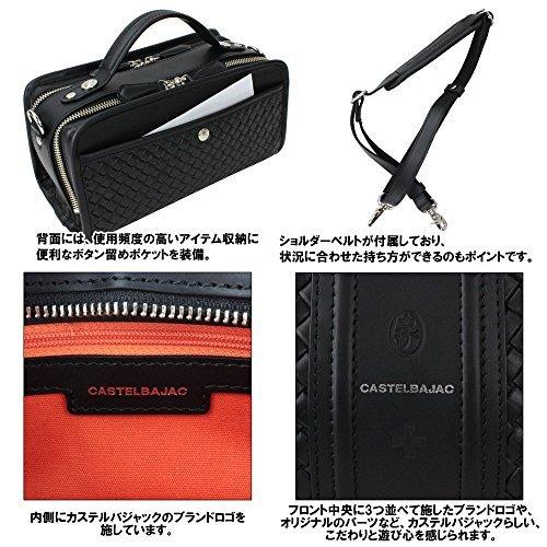 限定素材を使用 CASTELBAJAC カステルバジャック Epos エポス セカンドバッグ 065224 ブラック 【2955497530】(15594円)