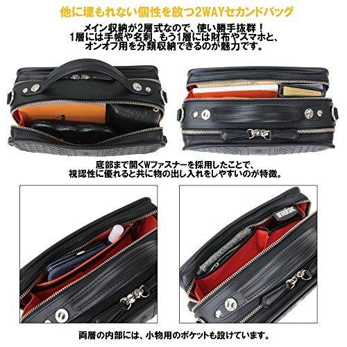 限定素材を使用 CASTELBAJAC カステルバジャック Epos エポス セカンドバッグ 065224 ブラック 【2955497530】(15594円)
