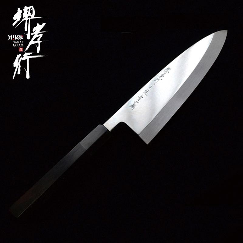 堺孝行 C7_青二鋼水本焼 Aounikou Mizu-honyaki_240mm(出刃本焼