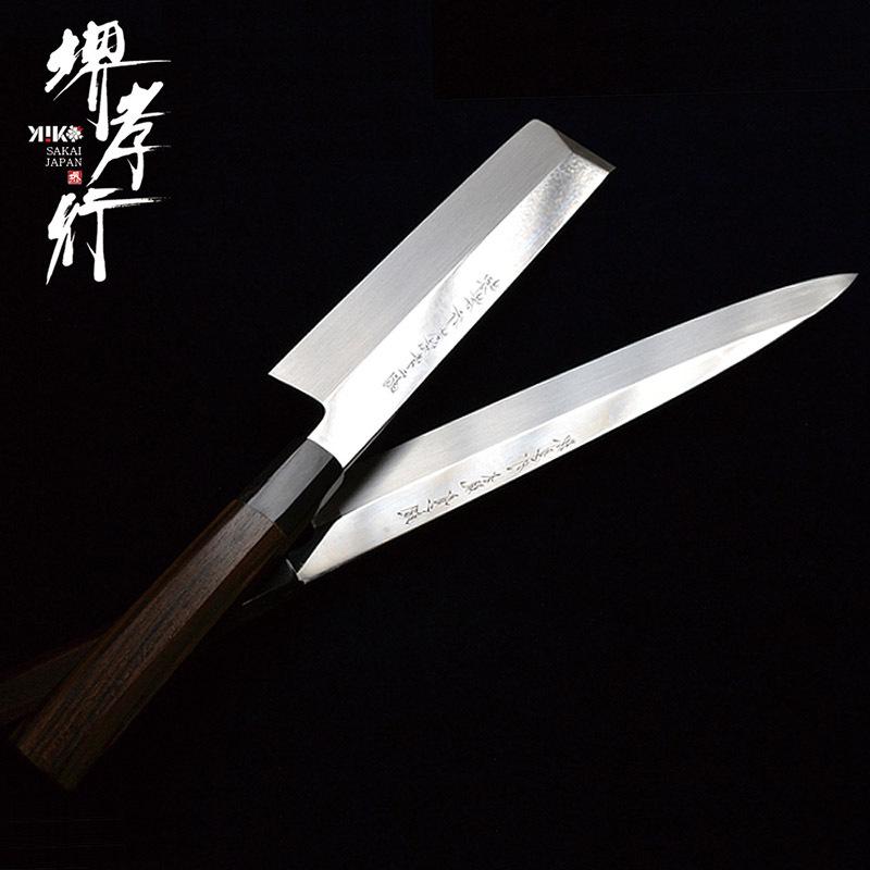 堺孝行 C7_青二鋼水本焼 Aounikou Mizu-honyaki_240mm(出刃本焼