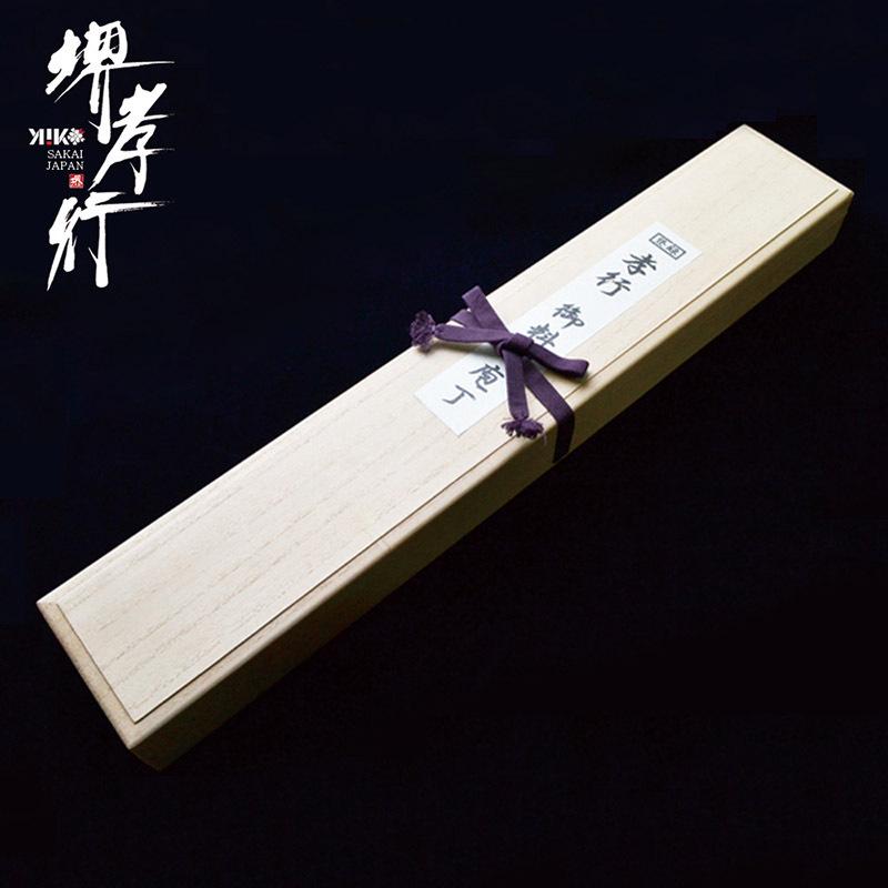 C_銀巻水本焼 Ginmaki Mizu-honyaki_桐箱 新品未使用 キッチン、日用品