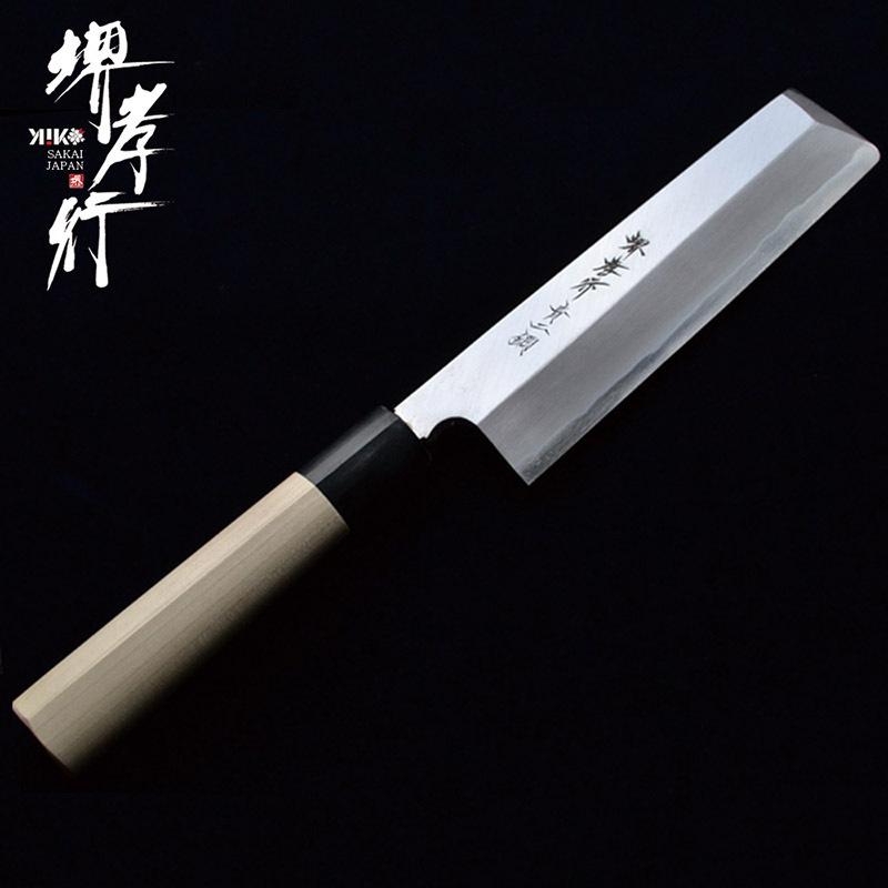 F5_青二鋼 Aonikou_240mm(薄刃)
