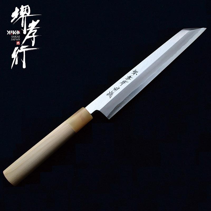 新品堺打刃物 切付け型身卸包丁 6.7寸 魚 野菜 肉 【公式通販】