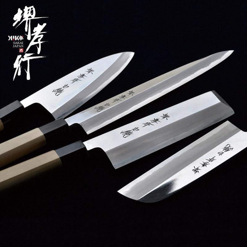 E4_白鏡 Shirokagami_225mm(薄刃)の画像