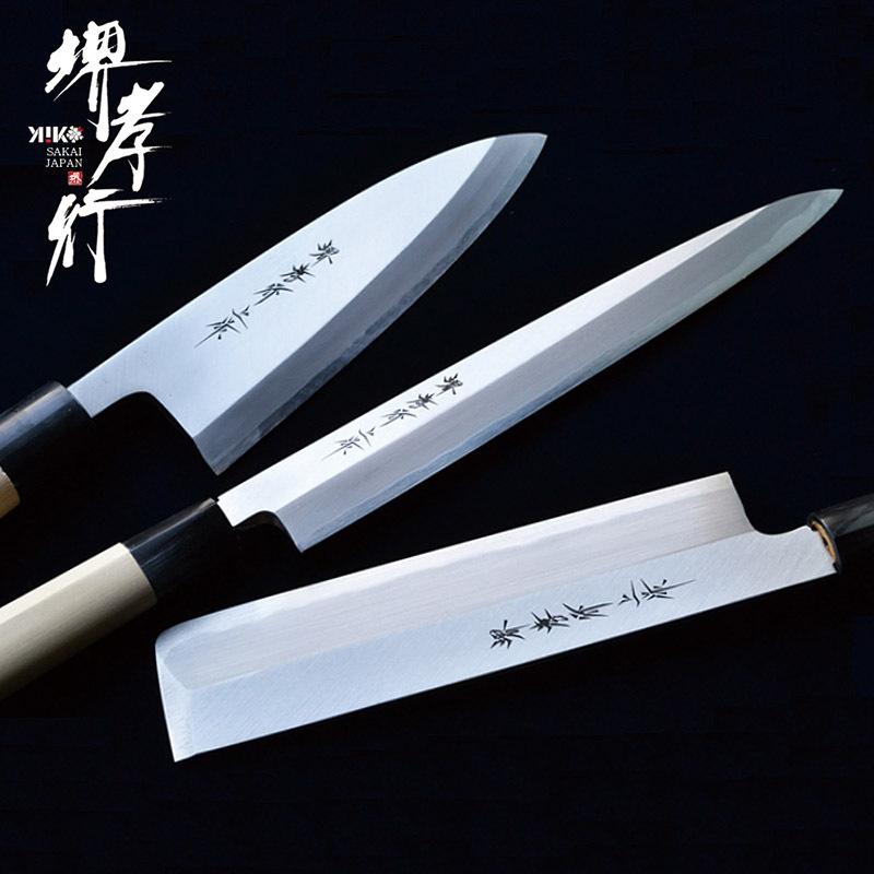 B3_本霞研 Honkasumi-togi_270mm(ふぐ引)の画像