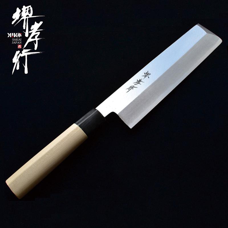 H5_霞研水牛柄 Kasumitogi-Suigyue_210mm(薄刃)