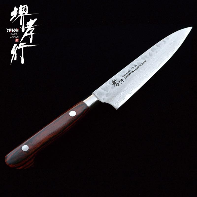 H1_ダマスカス33層_80mm(ペティ)