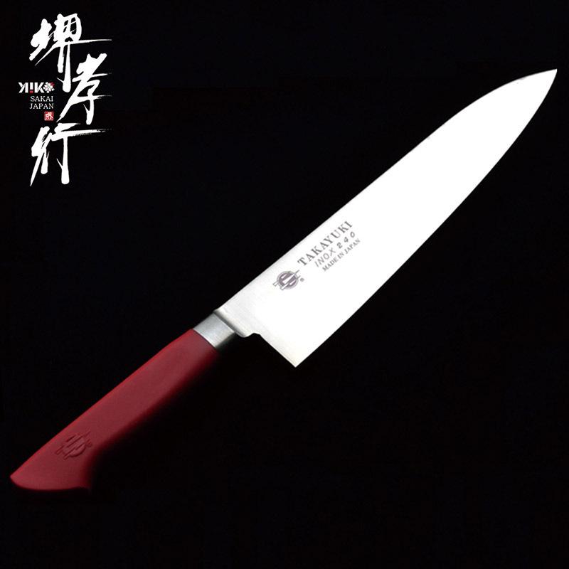 A4_イノックス抗菌カラー_270mm(牛刀)