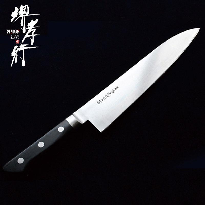 A2_日本鋼 (ツバ付)_210mm(牛刀)