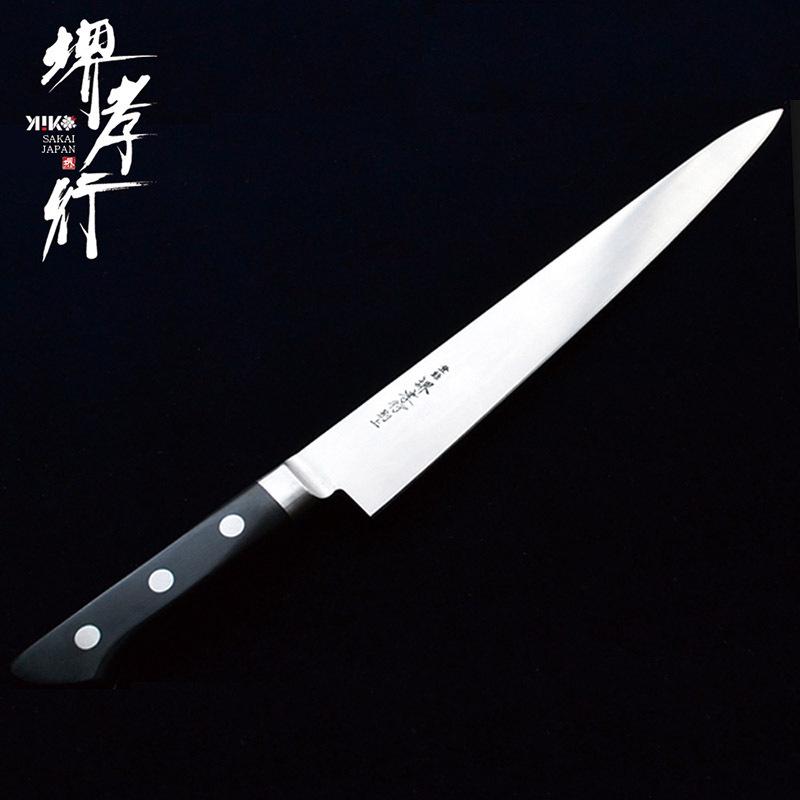 堺孝行 - B1_日本鋼 (ツバ付)_210粍(筋引) 調理器具-包丁、ナイフ-キッチン、日用品、文具