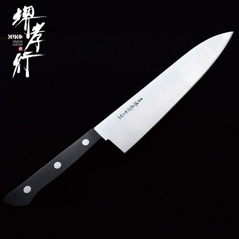 A2_日本鋼 (ツバ無し)_210mm(牛刀)