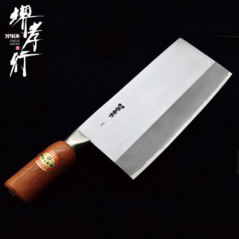 堺孝行 中華包丁 NO.1_210mm(薄刃)