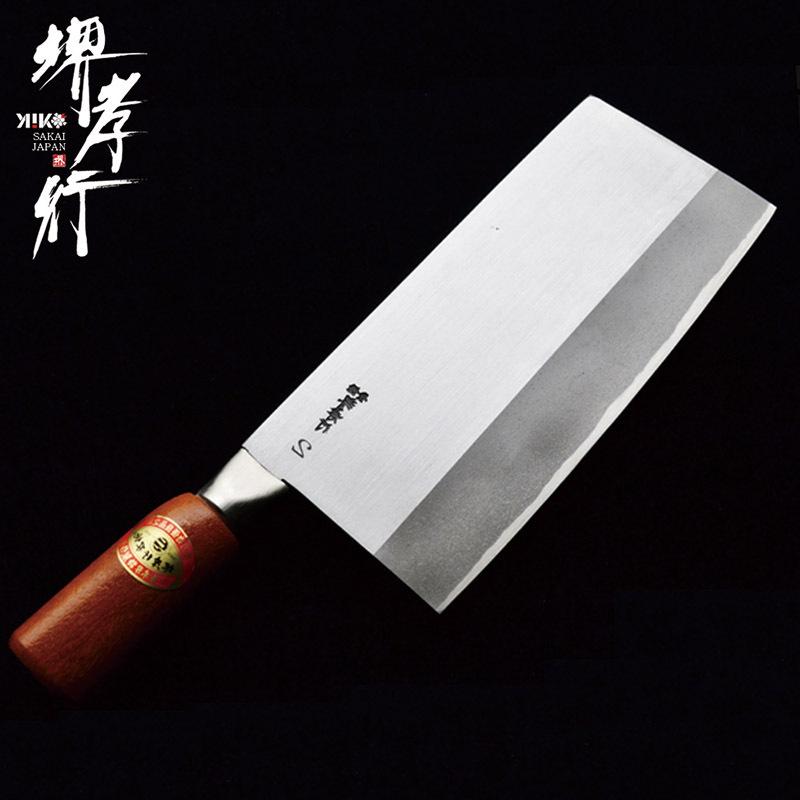 堺孝行 中華包丁 NO.2_225mm(薄刃)