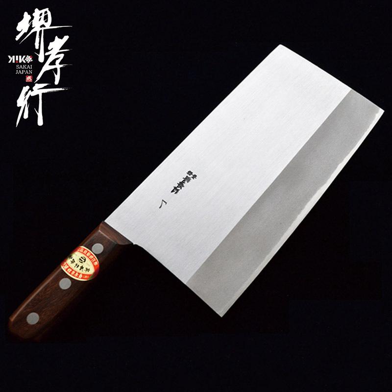 堺孝行 中華包丁 NO.7_225mm(厚刃)