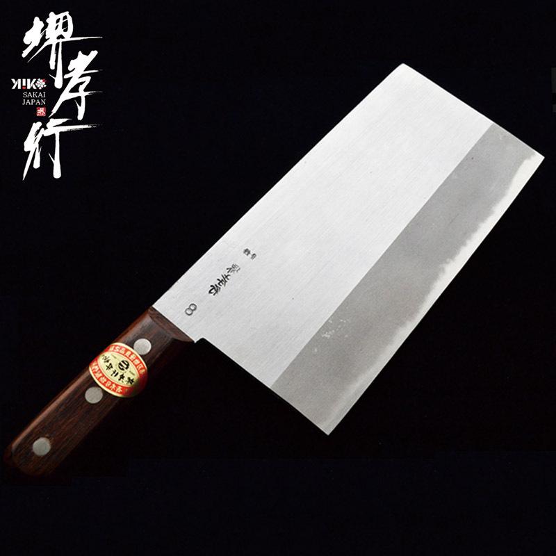 堺孝行 中華包丁 NO.8_210mm(厚刃)