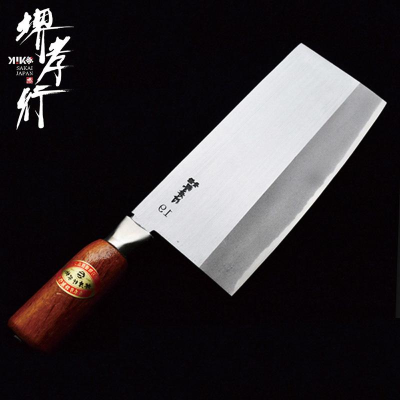堺孝行 中華包丁 NO.19_210mm(西型_薄刃)