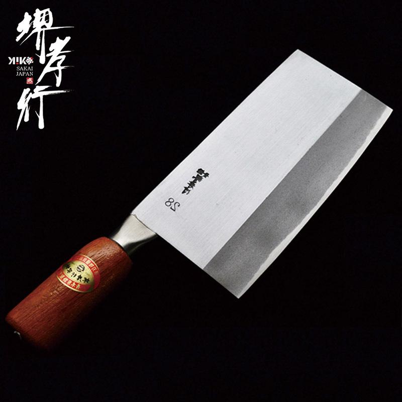 堺孝行 中華包丁 NO.28_195mm(薄刃)