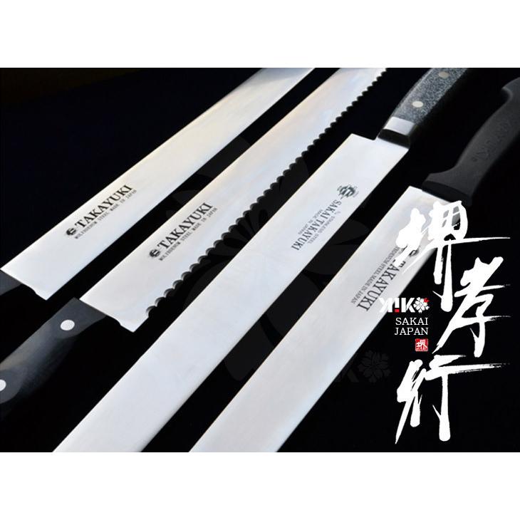 堺孝行 - F4_スポンジケーキ九寸五分_390粍(ステンレス鋼_波刃(パソコン柄)) その他包丁、ナイフ-調理器具