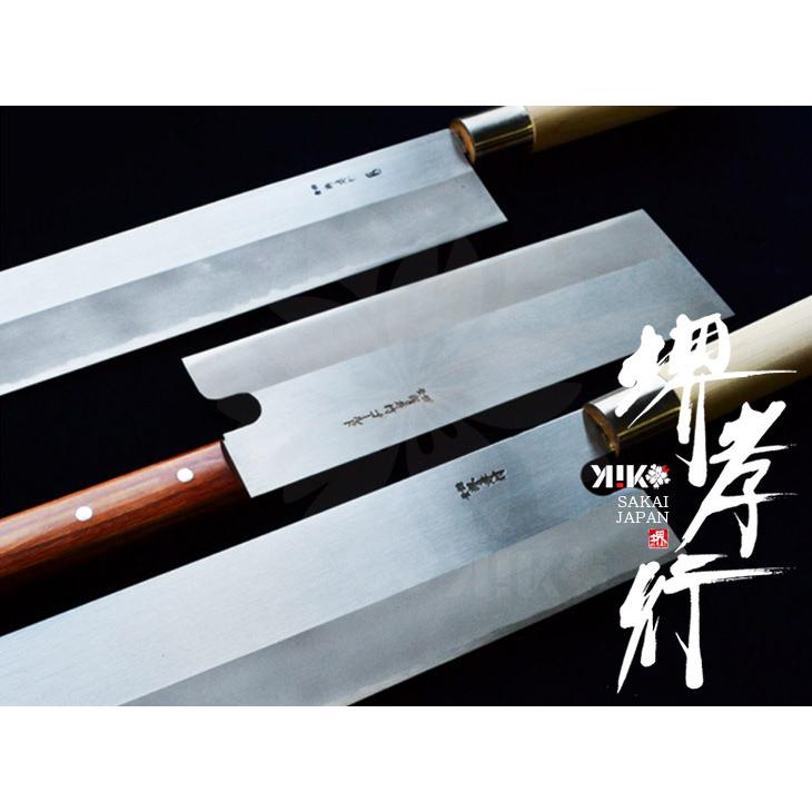ゴールドようかん包丁 Gold Yokan_240mm