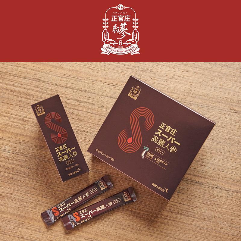 超安い 高麗人参館 スーパー高麗人参ゼリー 2個セット 20g×60包 人参ゼリー 紅参ゼリー 高麗人参サプリメント 朝鮮人参 紅参 贈り物 健康サプリメント wantannas.go.id 超安い 高麗人参館 スーパー高麗人参ゼリー 2個セット 20g×60包 人参ゼリー 紅参ゼリー 高麗人参サプリメント 朝鮮人参 紅参 贈り物 健康サプリメント wantannas.go.id