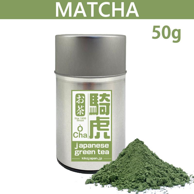 [京都抹茶名家 篠谷 sinoya] Premium 抹茶(50g)_松 (一般用/家庭用) [Since 1908年 緑茶専門店 騎虎(KIKO)]