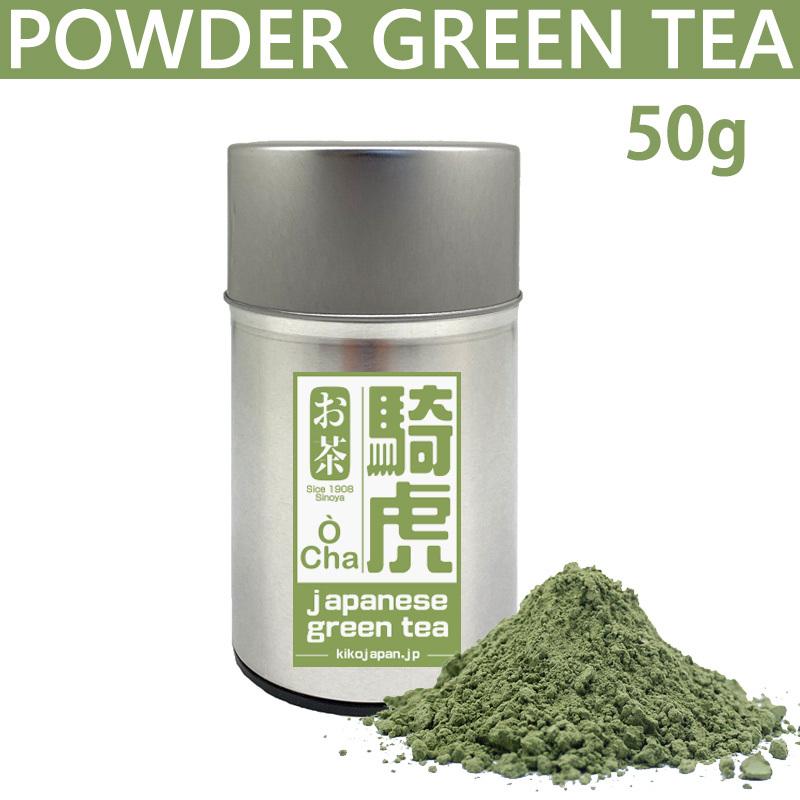[京都抹茶名家 篠谷 sinoya] Premium 粉末緑茶(50g)_特選 (一般用?家庭用) [Since 1908年 緑茶専門店 騎虎(KIKO)]