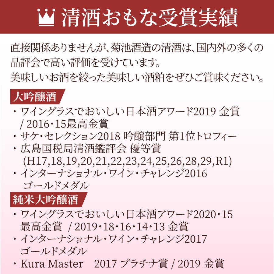 酒粕 4kg 送料無料 クール お買い得 ! 2026年 新酒 板粕 酒かす さけ