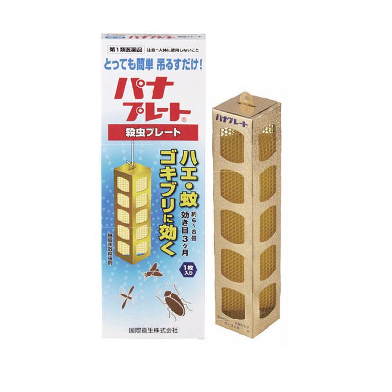 パナプレートLW 120g×2 殺虫プレート お徳用2枚入り 約6〜8畳用【第1類医薬品】 | アース製薬 | 02