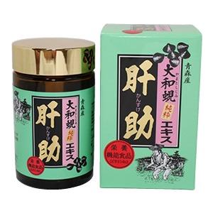 大和蜆純粋エキス肝助 肝助（かんすけ） 青森産大和しじみ純粋エキス 200粒（50g） : 株式