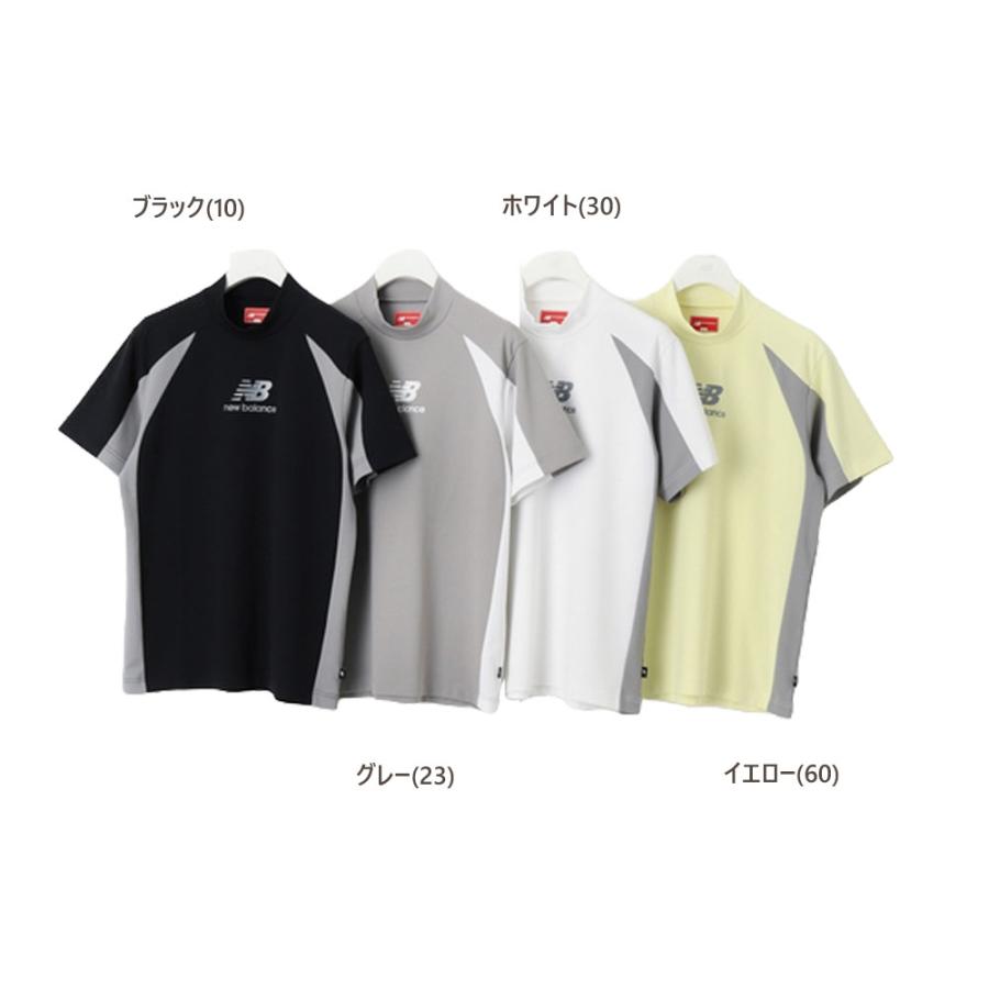 New Balance メール便・ゆうパケット ニューバランスゴルフ New Balance メール便・ゆうパケット ニューバランスゴルフ