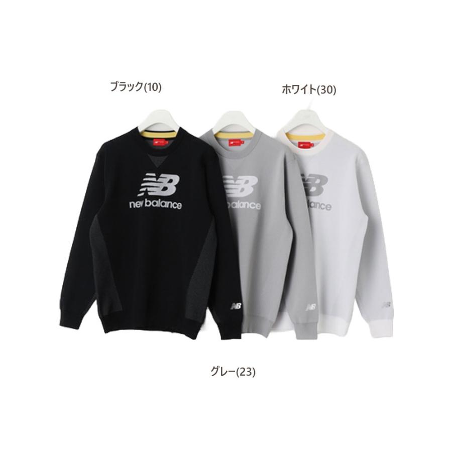 New Balance メール便・ゆうパケット ニューバランスゴルフ New Balance メール便・ゆうパケット ニューバランスゴルフ