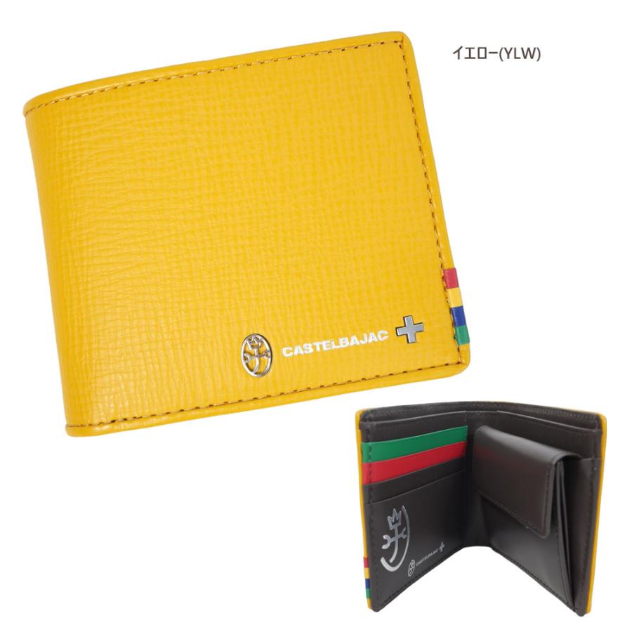 CASTELBAJAC ポイント10倍 カステルバジャック 2つ折り財布 （11×9×3cm 